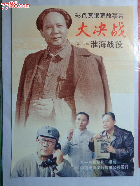 本科毕业没有学位证能不能考公务员